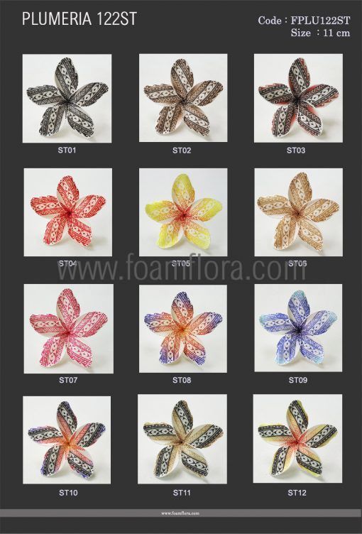 FPLU122ST : PLUMERIA122ST (11 CM) - Image 2