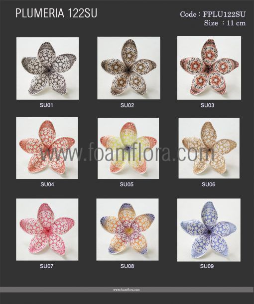 FPLU122SU : PLUMERIA122SU (11 CM) - Image 2