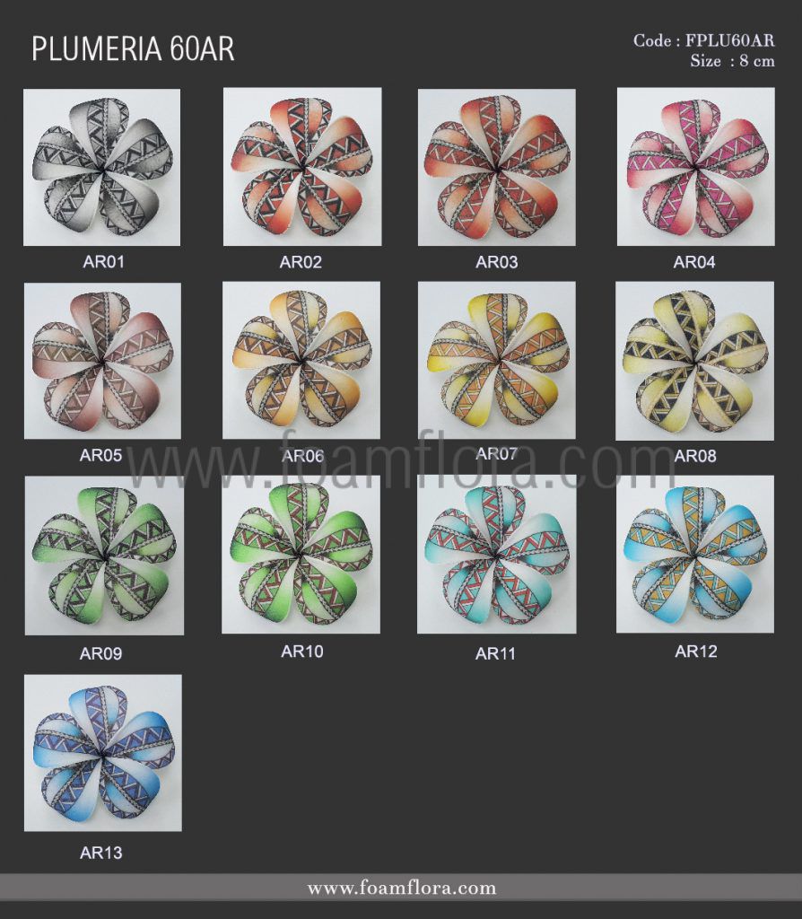 PLUMERIA60AR colorchart