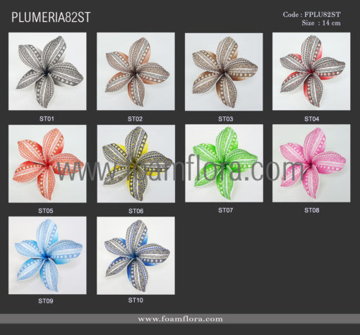 PLUMERIA82ST colorchart