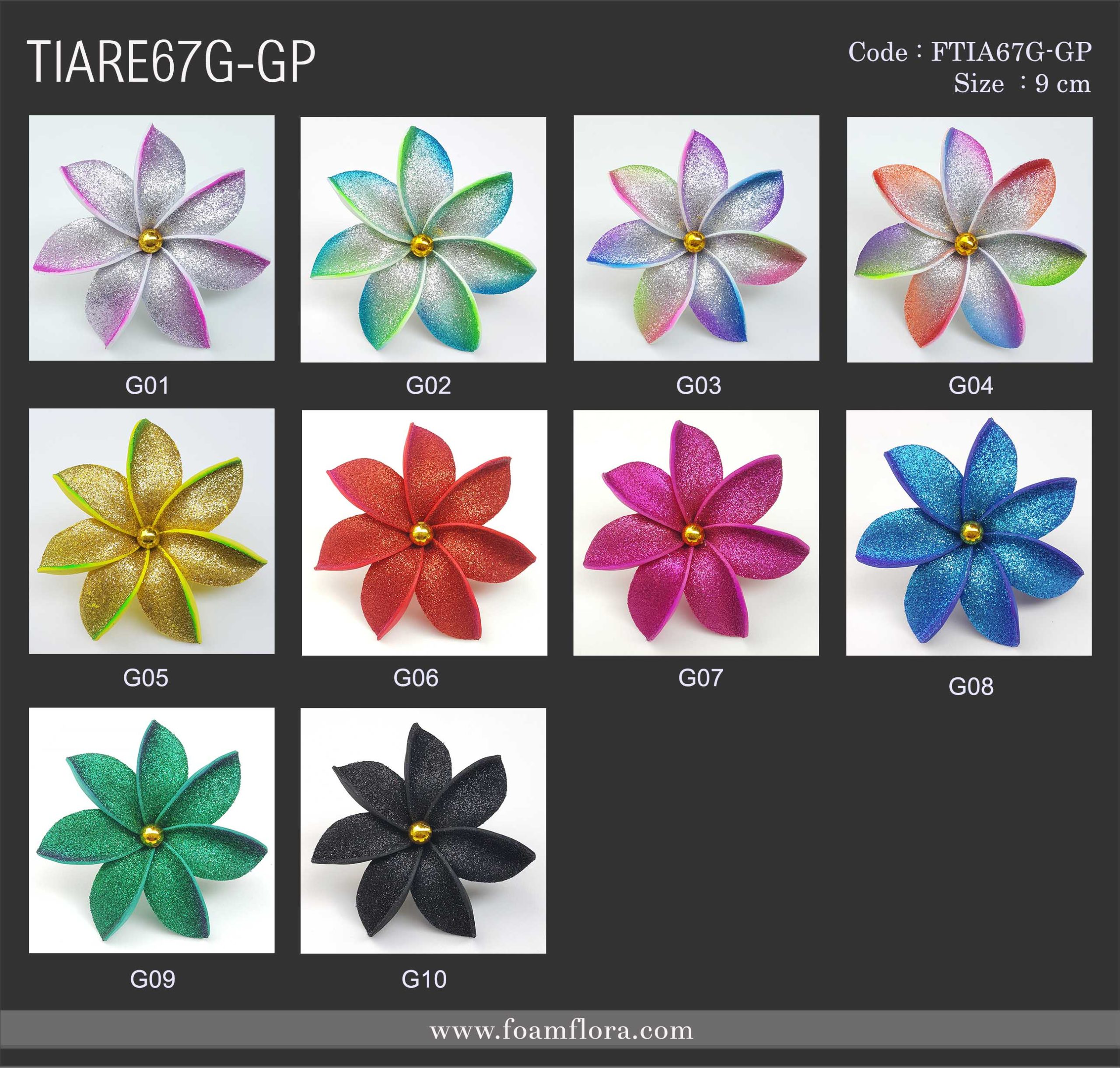 Glitter colour chart for the Tiare 67G-GP foam flower